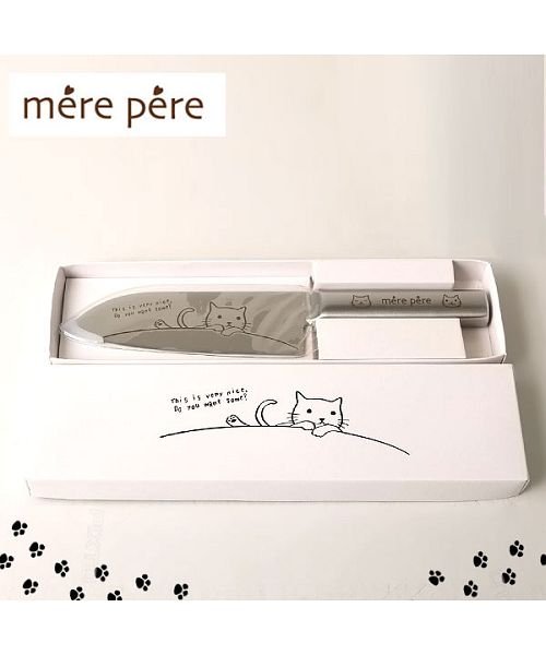 メルペール merepere #770－307 ネコ 三徳包丁 14cm