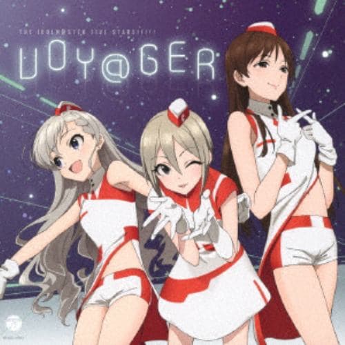 【CD】THE IDOLM@STERシリーズ イメージソング2021「VOY@GER」[シンデレラガールズ盤]