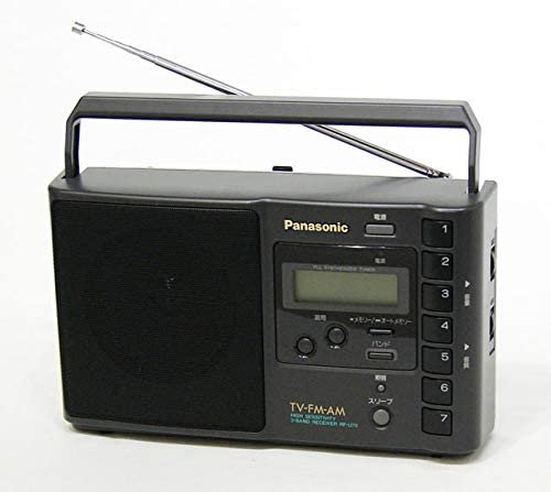 Panasonic パナソニック National ナショナル RF-U70-K ブラック 3バンドラジオ (TV/FM/AM)【中古品】