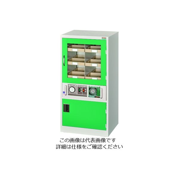 光葉スチール 光葉 防塵保護具保管庫 BM-60