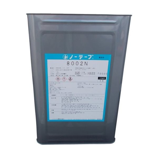 ノーテープ工業 ノーテープ No.8002N(18L) 138002 1缶 337-9537（直送品）