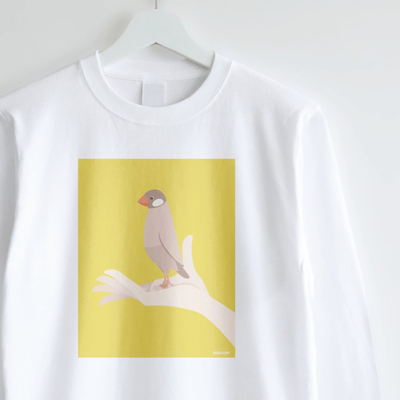 長袖Tシャツ（手タクシー / シナモン文鳥）