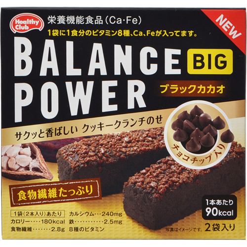 ハマダコンフェクト バランスパワー ビッグ ブラックカカオ味2袋(4本)入 【栄養機能食品】