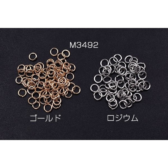 M3492-G 50g 丸カン 0.7×4mm【50g】