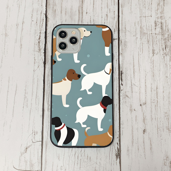 iphonecase27-1_38 iphone 強化ガラス 犬 わんちゃん(ic) アイフォン iface ケース