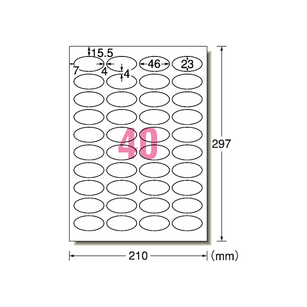 エーワン POP・表示用ラベルワンポイント用 A4 40面 10シート F857024-51594