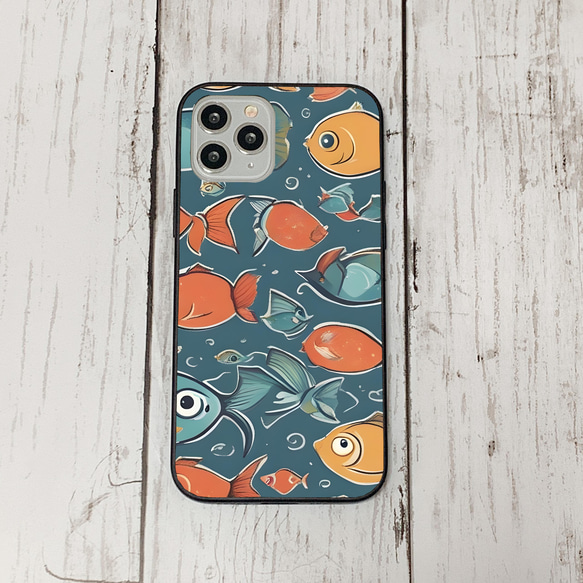 iphonecase31-5_47 iphone 強化ガラス お魚(ic) アイフォン iface ケース