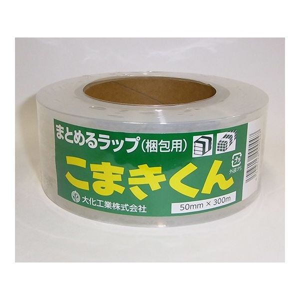 アズワン こまきくん 23μm×50mm×300m巻 36巻 64-1126-74 1箱(36巻)（直送品）