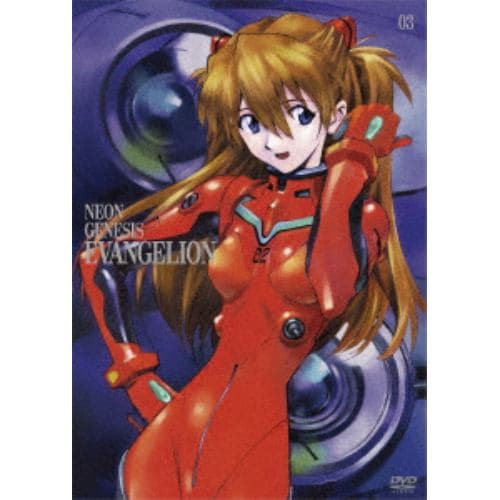 【DVD】NEON GENESIS EVANGELION Vol.3