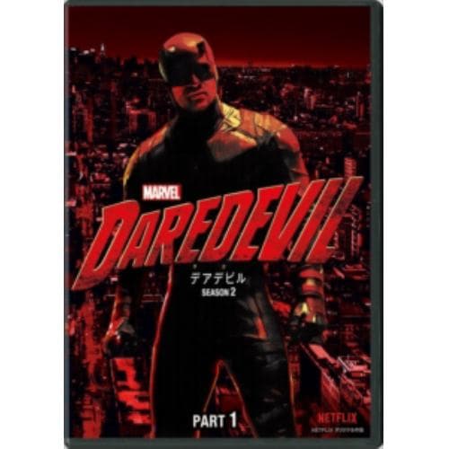 ＜DVD＞ マーベル／デアデビル シーズン2 Part1