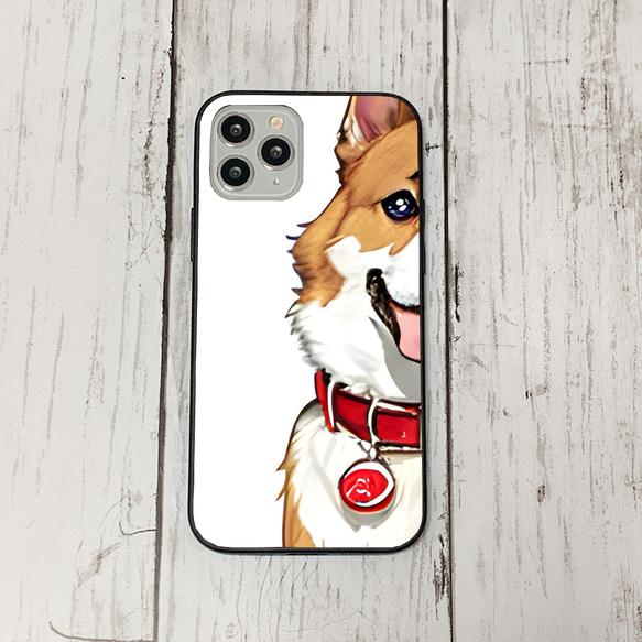 iphoneケース4-2-41 iphone 強化ガラス 犬・いぬ・ワンちゃん 箱12 かわいい アイフォン iface