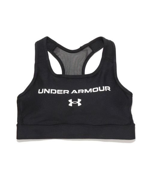 UA MESH BACK BRA