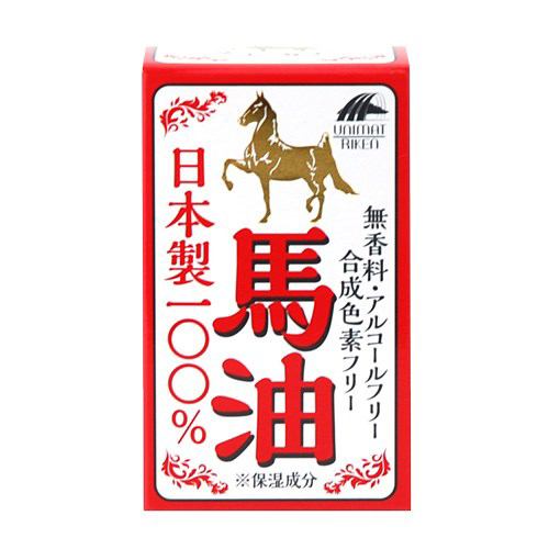 ユニマットリケン 馬油100% 70ml