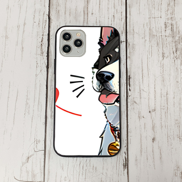 iphoneケース2-2-36 iphone 強化ガラス 犬・いぬ・ワンちゃん 箱11 かわいい アイフォン iface