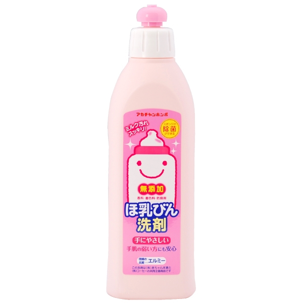 エルミー ほ乳びん洗剤　300ml