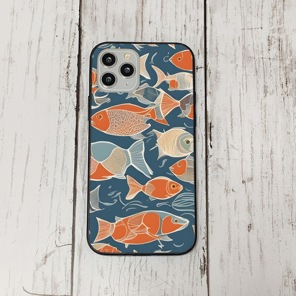 iphonecase33-1_5 iphone 強化ガラス お魚(ic) アイフォン iface ケース