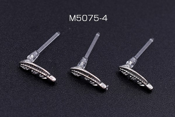 M5075-4 12個 樹脂ピアス 羽 3×10mm クリア/ロジウム 3X【4ヶ】