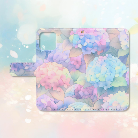 パステルカラーの紫陽花の花霞イラスト 手帳型スマホケース 【2】iPhone Android各機種対応  ハイクオリティ