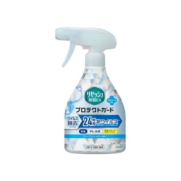 KAO リセッシュ除菌EXプロテクトガード プレミアムシャボン 本体350mL FCC0386