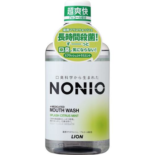 【医薬部外品】 ライオン NONIOマウスウォッシュ スプラッシュシトラスミント(アルコール配合) NONIO(ノニオ) 600ml