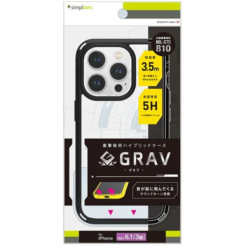 トリニティ TR-IP23M3-GR-CLBK iPhone 15Pro [GRAV] 衝撃吸収 ハイブリッドケース ブラック ブラック