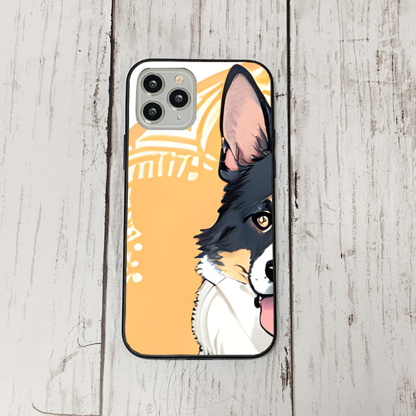 iphoneケース1-1-17 iphone 強化ガラス 犬・いぬ・ワンちゃん 箱13 かわいい アイフォン iface