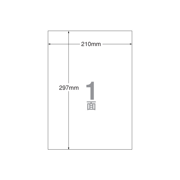 エーワン IJラベル[メタリックフィルムラベル]A4 ノーカット 5枚 F806352-29283