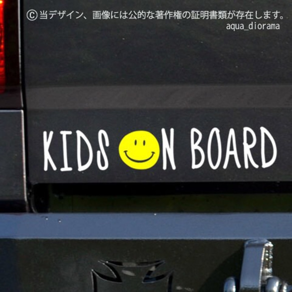 KIDS ON BOARD:スマイルマーカーYE/WH