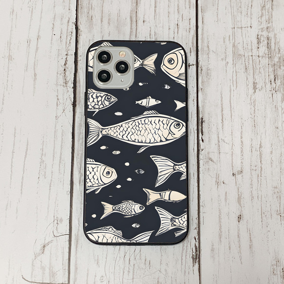 iphonecase33-4_8 iphone 強化ガラス お魚(ic) アイフォン iface ケース