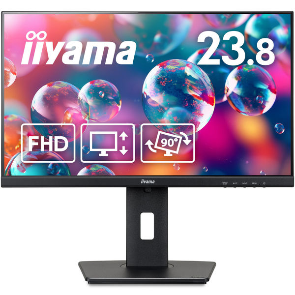 iiyama 23.8インチ液晶モニター 昇降機能/画面回転機能 XUB2493HS-B5 アスクル オリジナル