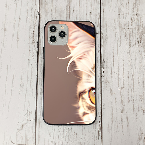 iphoneケース3-3-32 iphone 強化ガラス 猫・ねこ・ネコちゃん 箱18 かわいい アイフォン iface