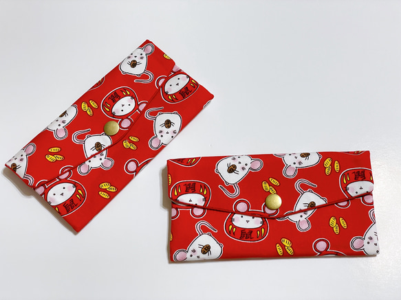 Xingsen-Cloth Red Packet Bag Lucky Rat Laibao