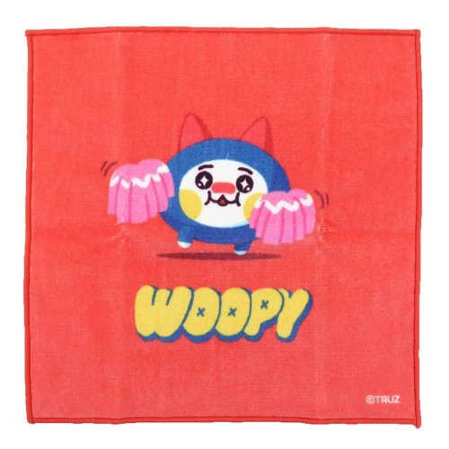 TRUZ ミニタオル キャラクター ハンカチタオル WOOPY プレゼント 男の子 女の子 ギフト