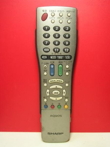 シャープ テレビリモコン GA510WJSA【中古品】