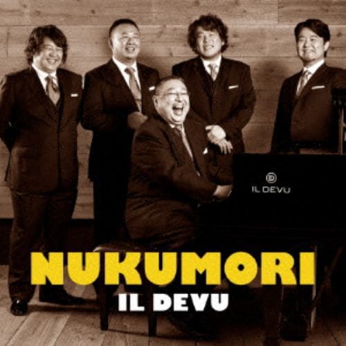 【CD】IL DEVU ／ NUKUMORI(DVD付)