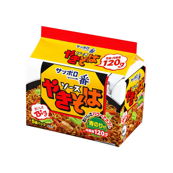 サンヨー食品 サッポロ一番 ソースやきそば 5食パック F726944-YYB5