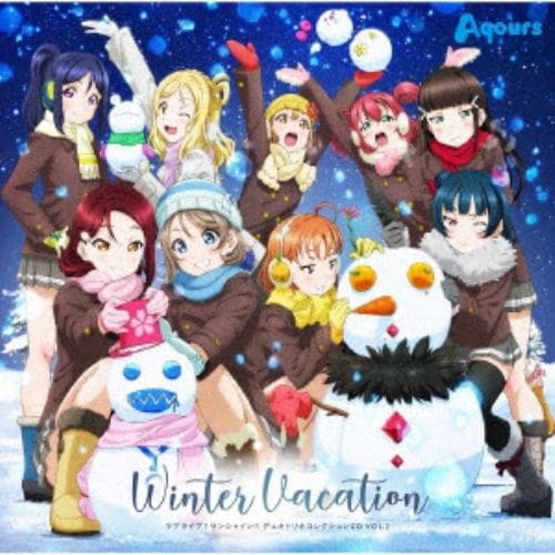 【CD】ラブライブ!サンシャイン!! デュオトリオコレクションCD VOL.2 WINTER VACATION