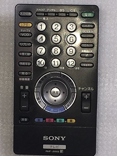 SONY 純正テレビリモコン RMF-JD002【中古品】