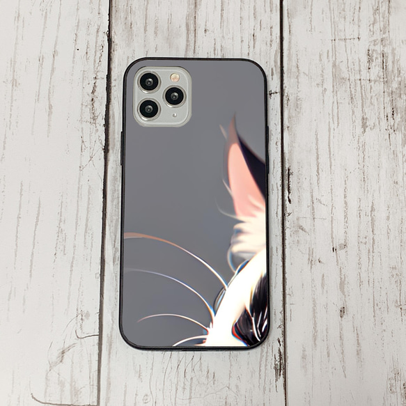 iphoneケース4-4-49 iphone 強化ガラス 猫・ねこ・ネコちゃん 箱20 かわいい アイフォン iface