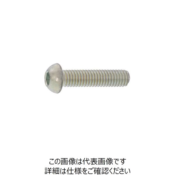 SUNCO クロメート ボタンCAP（アンスコ 丸小SSS規格 5×25 （500本入） 247-0756（直送品）