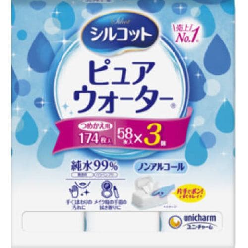 ユニ・チャーム シルコット ピュアウォーターウェットティシュ 詰替 58枚X3個パック