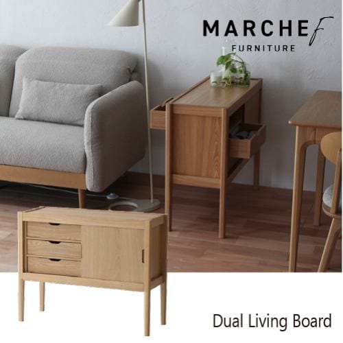 MARCHEf マルシェフ Dual Living Board 両側仕様リビングボードMAK-3701NAナチュラル ICHIBA 市場