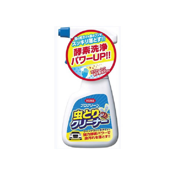 呉工業 プロクリーン虫とりクリーナ- 350mL FC57763-1164