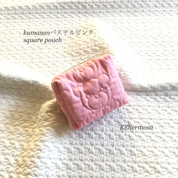 kumasanパステルピンク　square pouch スクエアポーチ　コスメポーチ　サニタリーポーチ　小物入れ