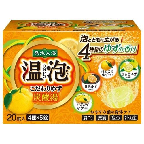 アース製薬 温泡 ＯＮＰＯ こだわりゆず 炭酸湯 ２０錠入温泡 ONPO