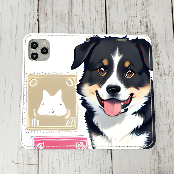 iphoneケース2-4-27 iphone 手帳 犬・イヌ・ワンちゃん 箱11 かわいい アイフォン iface