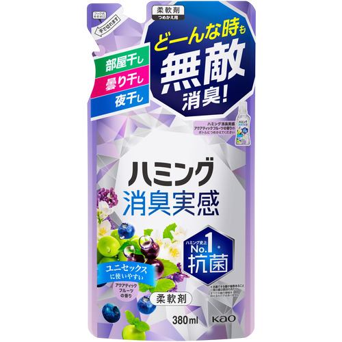 花王 ハミング消臭実感 アクアティックフルーツの香り つめかえ用 380ml