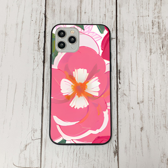 iphonecase6-7_18 iphone 強化ガラス お花(ic) アイフォン iface ケース