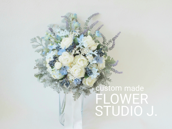 Wedding Bouquet & Boutonnier / White & Blue