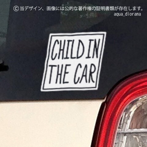 CHILD IN CAR:マーカー角デザイン/WH